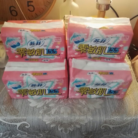 用过很多护垫，还是最喜欢苏菲的，这个零敏肌护垫用着超透气，不会有闷热的感觉，比较温和，没有什么异样的感觉，而且本身很轻薄柔软。155mm和140mm都买了，可以根据自己的需要使用。这次活动一下子囤够了一年用量，日常生活用，保持干净卫生，非常喜欢，值得入手。