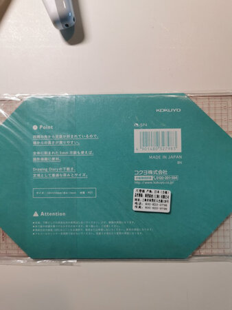 做工质感：好
尺寸大小：如图，夹在书中间携带比较方便