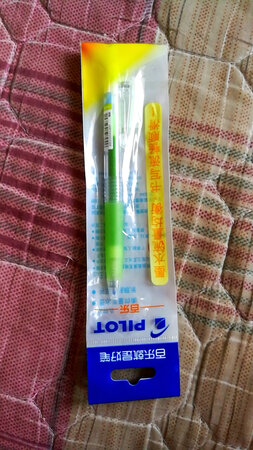 入手快  最后一只  推荐  孩子御用