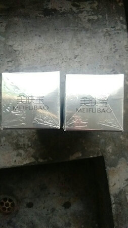 多年来一直用美肤宝爽肤水，此次双十一包装完好。