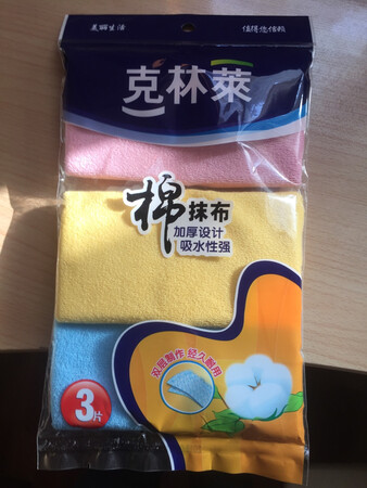很好用，近几年都用这款洗碗。
