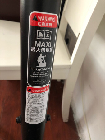 安装难易：安装挺简单的，质量也不错，感觉以后可以瘦了！