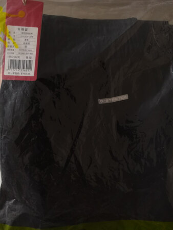 裤子不错，发的是京东快递。活动买的，一条不到50。