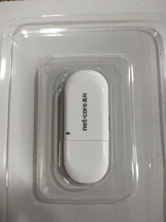 好