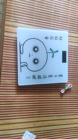 刚接收到快递，非常满意，跟照片上的一样，别的不多说五星走起