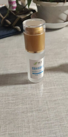有效果，但不太持久。