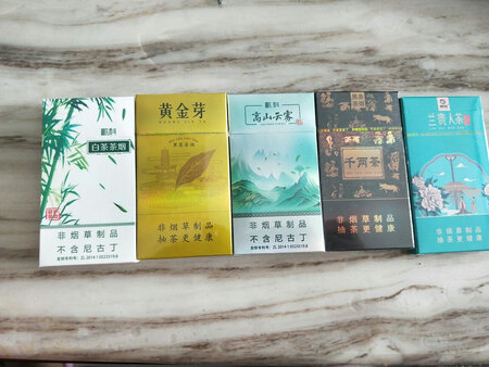 不错不错，看着挺高档，打开盒子就能闻到一股茶香，给我爸爸买的，准备过年多屯点送礼