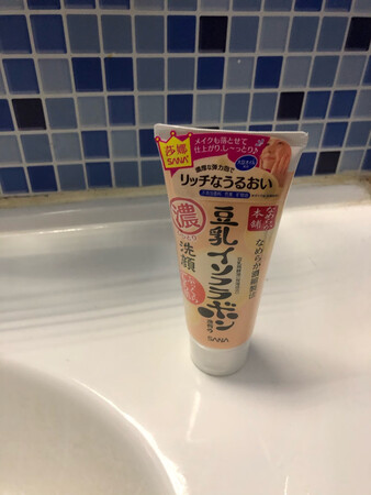第一次购买这个产品。感觉不错的。