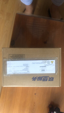 发货速度很快，原装包装，用的放心