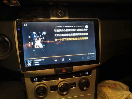 买车有一段时间了开始一直没有想过要装导航的但是女朋友一直建议我安装一个在网上看了很多最后还是购买了这一个东西装上去真心不错音质很好程序响应速度很快车机和手机相连音质很好~地图也很好用无聊的时候还能听听歌看看电视剧很多功能东西确实挺不错的！