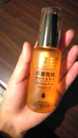 精油很顺滑，不用护发素都可以