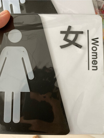 已经使用，挺好的，简洁大方
