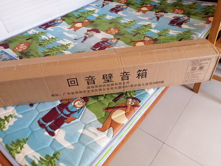 已经收到巨炮，小巧玲珑做工很好，接好投影听了声音不错，毕竟这个价位不高。