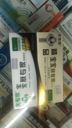 东西实惠 价格便宜  值得购买