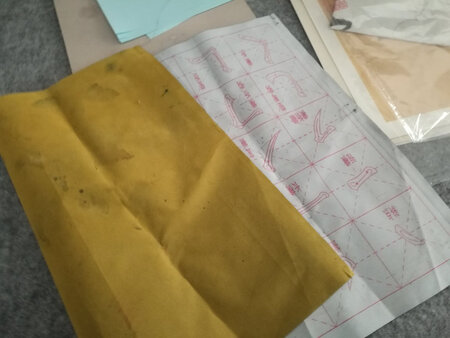 用来教学用的，给孩子们写字用，效果非常好。