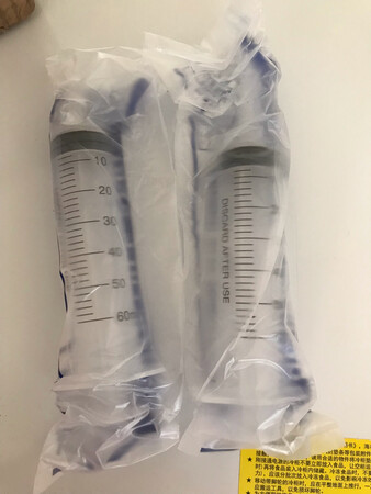 好便宜，在药房买好贵。下次再买