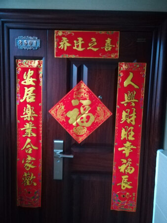很好，可以，送的很及时，完美?????????????????????????????????????????????????????????????????????????????????????????????????????