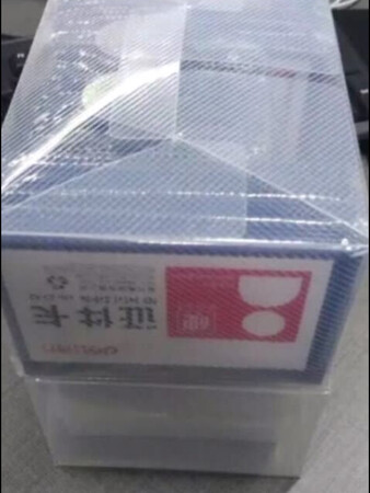 帮公司购买的，结实耐用，好评！