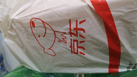 山姆的产品非常棒棒哒支持