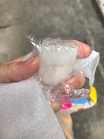 很好！