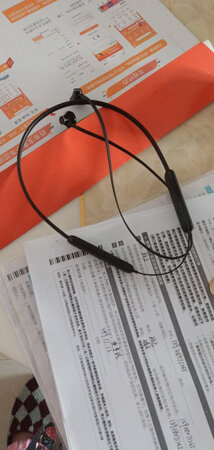 买了好几家，这个买来也退过，最后对比又重新买了这个，之前退的原因因为一首歌就两三次颤抖，后面了解到把之前所有的蓝牙连接先清楚掉会不一样，所以又重新买了，的确是这样，音质上很多款对比下来这个好很多