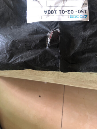 这个洞不知道是什么意思？