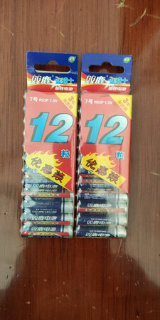 物流时效：快！
包装外观：好！
电池电量：待用再评！