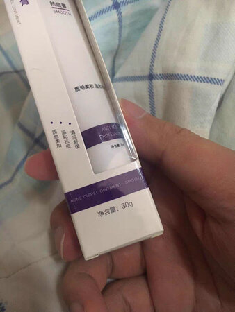 质量挺好，很满意。
