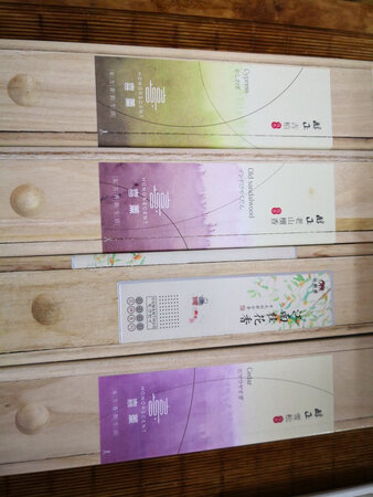 喜欢，天天要点，有点上瘾，补货