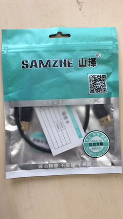 买了配打印机用，公司同事用的