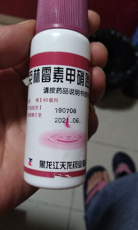 用了几天来评价，价廉物美，确实能去除逗逗，推荐购买。