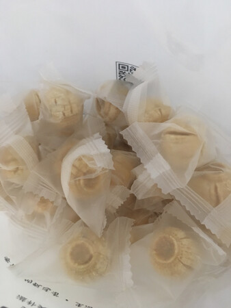 很好吃，三个口味都不错，芝麻的香，里面还有姜丝