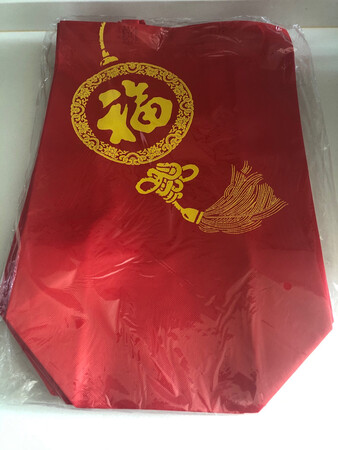 BDD的袋子质量好，美观实用，值得回购！京东物流高效快捷，配送员礼貌敬业！