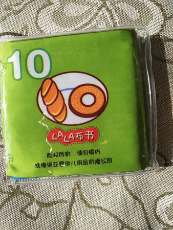 手感好，画面吸引人，孩子经常翻看不能破损。