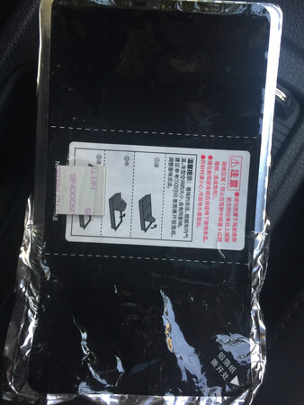 味道是比较喜欢自然的那种
