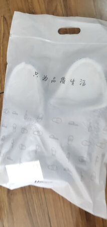 好哈哈哈还好还好哈哈哈还好还好哈哈哈还好还好哈哈哈还好还好哈哈哈还好还好哈哈哈还好还好哈哈哈还好还好哈哈哈还好还好哈哈哈还好还好哈哈哈还好还好哈哈哈还好还好哈哈哈还好还好哈哈哈还好还好哈哈哈还好还好哈哈哈还好还好哈哈哈还好还好哈哈哈还好还好