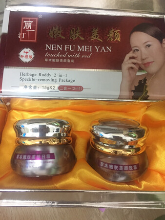 货收到了 物流很快 第二天就收到货了 还没用期待效果