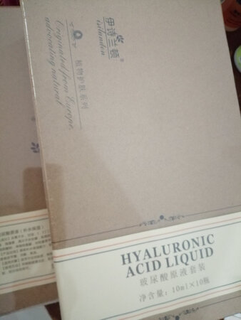 这个挺好的，用着保温还不错。家里的用完了正好京东有活动就下单买了几盒慢慢用