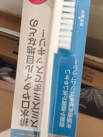 比想象的小很多