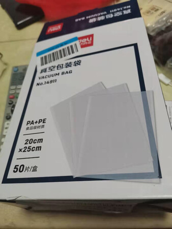 大品牌 质量好 操作简便 效果好