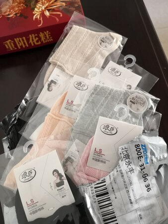 质量挺好，很满意。