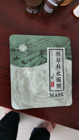 质量挺好，很满意。