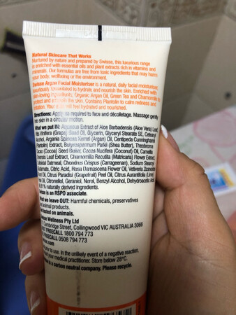 挺好 买错了 本来买面膜的 现在摸脖子用