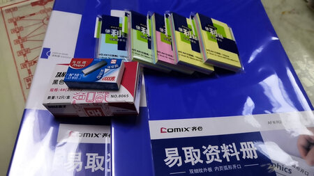 做工质感：好
尺寸大小：A4
耐用度：好
其他特色：价廉物美，物流超快