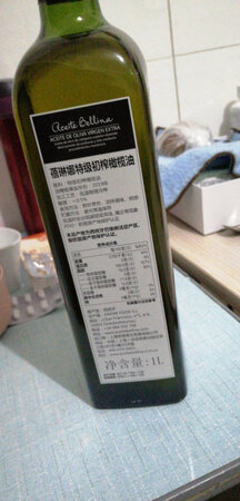 食用橄榄油对身体有好处的，请大家购买哦。我一直就买这个牌子的