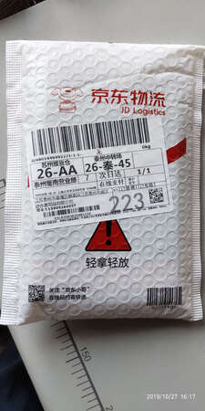 您没有填写内容，默认好评