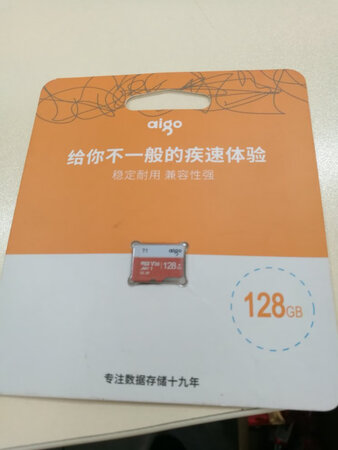 很漂亮，东西质量没得说啊，挺好的京东的东西