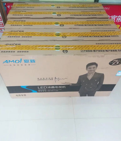 挺好的，购买多次了