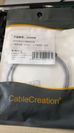 宝贝很不错，还没有使用，总体非常好。