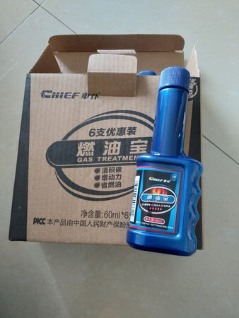物流很快，价格便宜，很好用